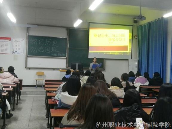 朗诵活动2.jpg