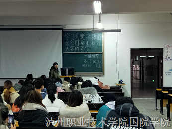 图片3.png 图片3.png
