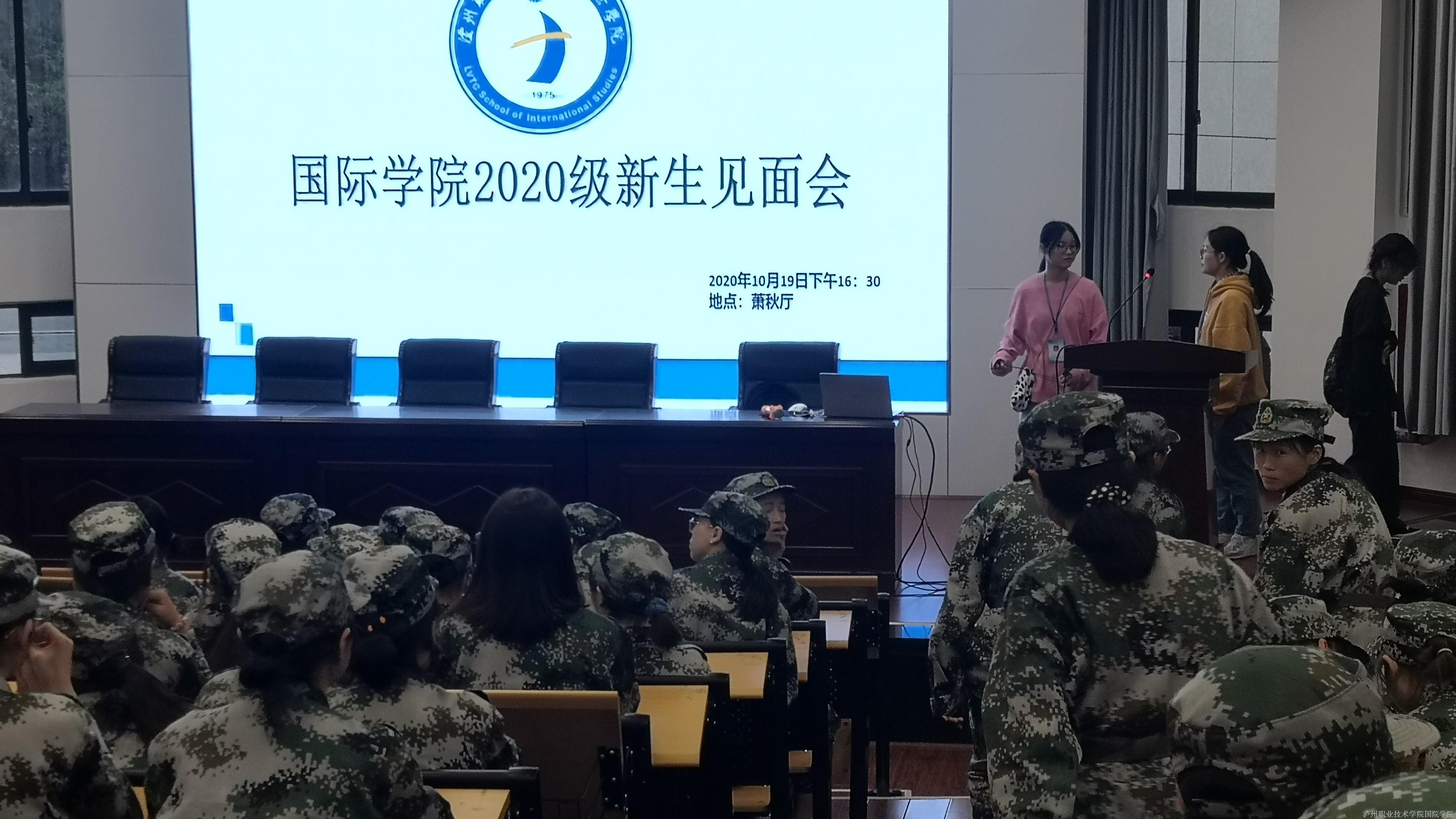 员工会宣讲2.jpg 员工会宣讲2.jpg