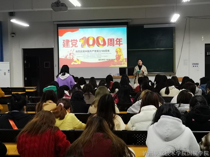 微信图片_20210302164914.jpg 微信图片_20210302164914.jpg