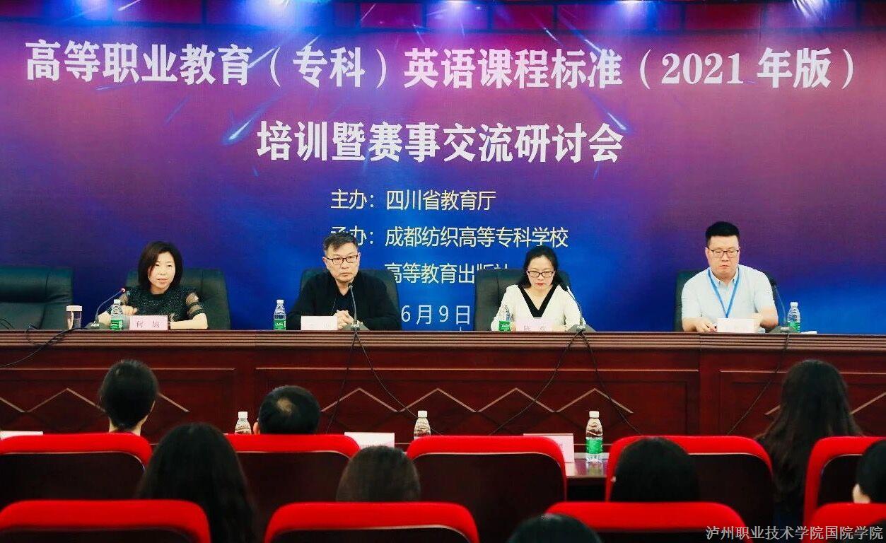 QQ图片20210616101113.jpg QQ图片20210616101113.jpg