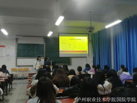 朗诵活动1.jpg