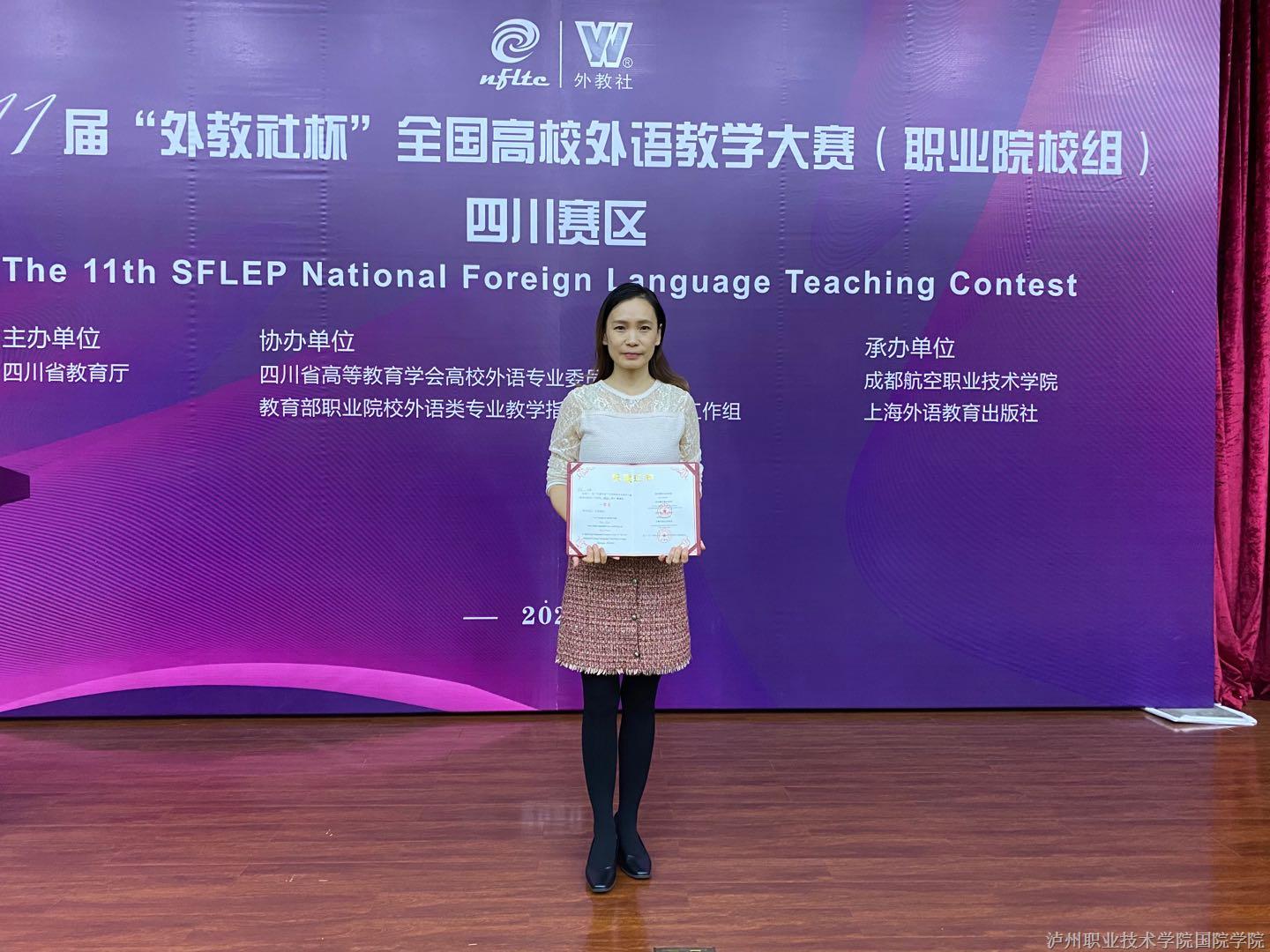 微信图片_20201102013431.jpg 微信图片_20201102013431.jpg